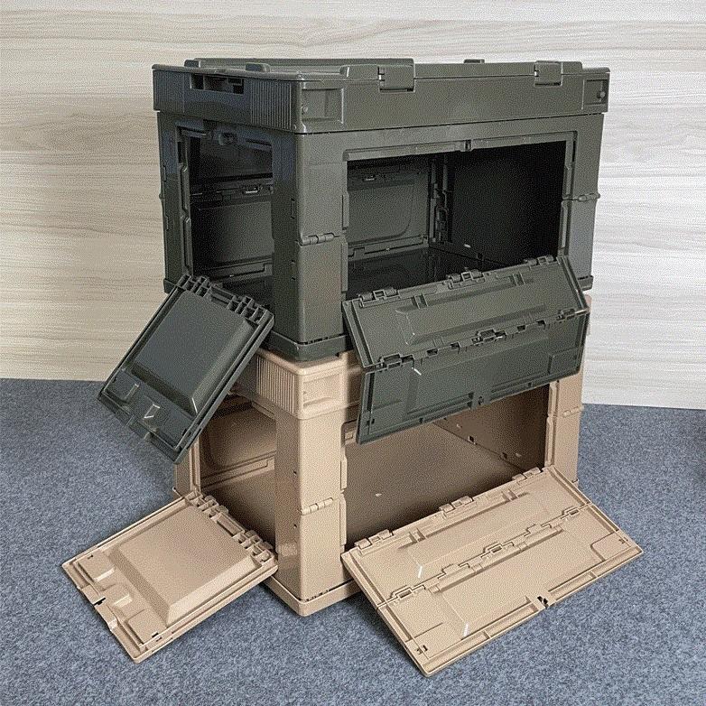 folding storage box