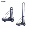 Mini Steel Folding Trolley Cart - Lightweight & Portable