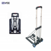 Promotional Aluminum Folding Trolley Cart - Lightweight & Portable